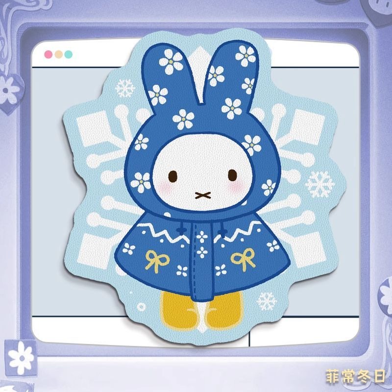 Anime Miffy Leather Mouse Pad  - Desk Setup Editing review and price