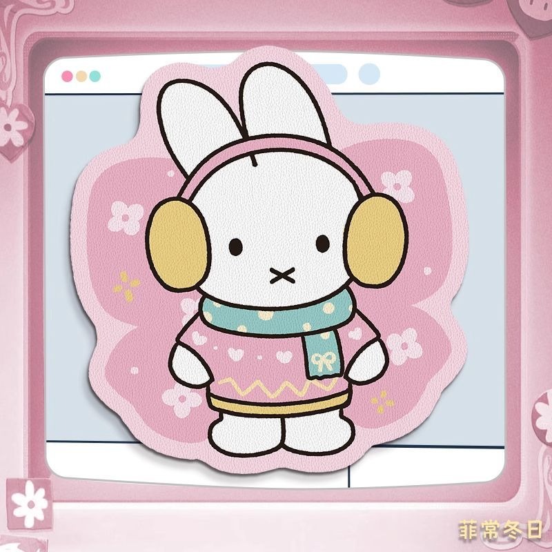 Anime Miffy Leather Mouse Pad  - Desk Setup Editing review and price