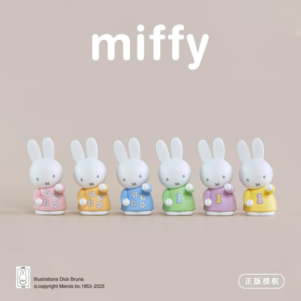 Miffy Pen Holder Blind Box Col - Desk Setup Organizer review and price