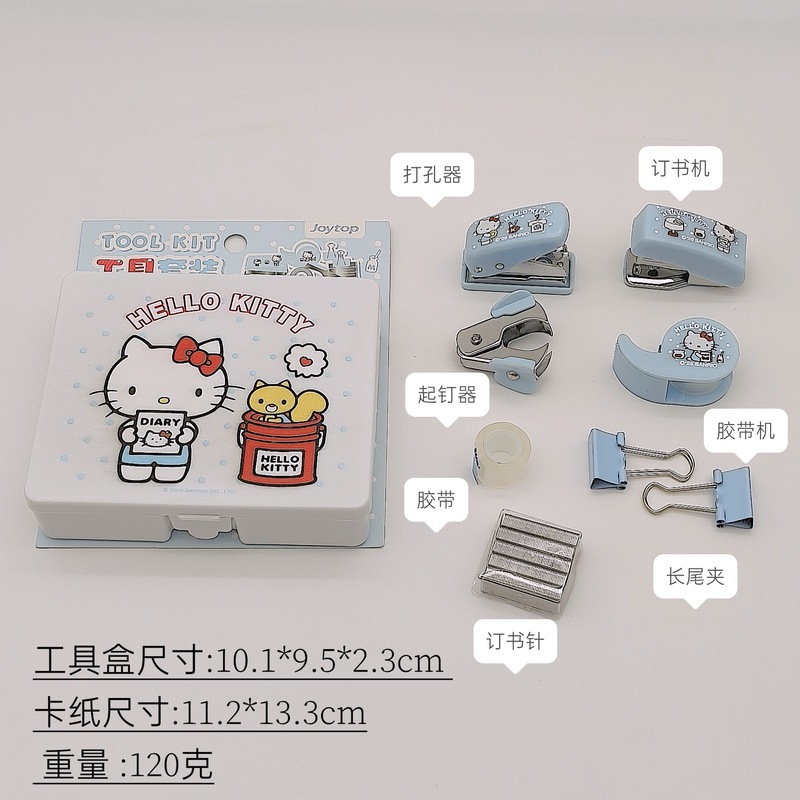 Hello Kitty Stapler Set  Porta - Desk Setup Organizer review and price