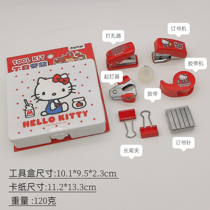 Hello Kitty Stapler Set  Porta - Desk Setup Organizer review and price