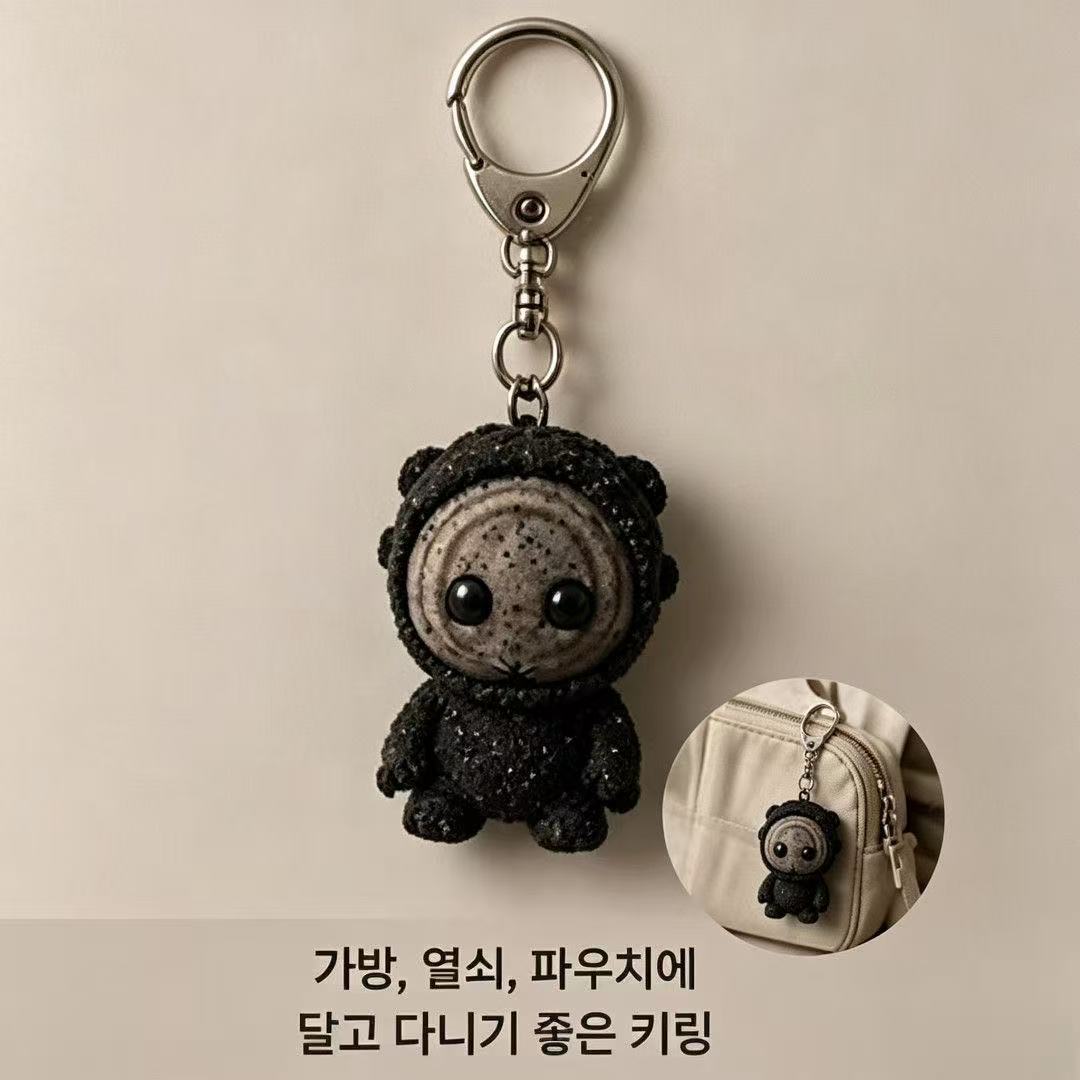 Korean Drama Cute Plush Doll K - Korean Desk Setup review and price