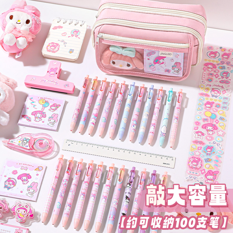 Kawaii Pencil Case DIY Set Cut - Korean Desk Setup review and price
