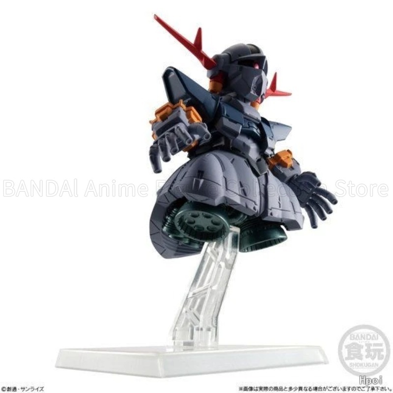 Original BANDAI SPIRITS MOBILE - Desk Setup Editing review and price