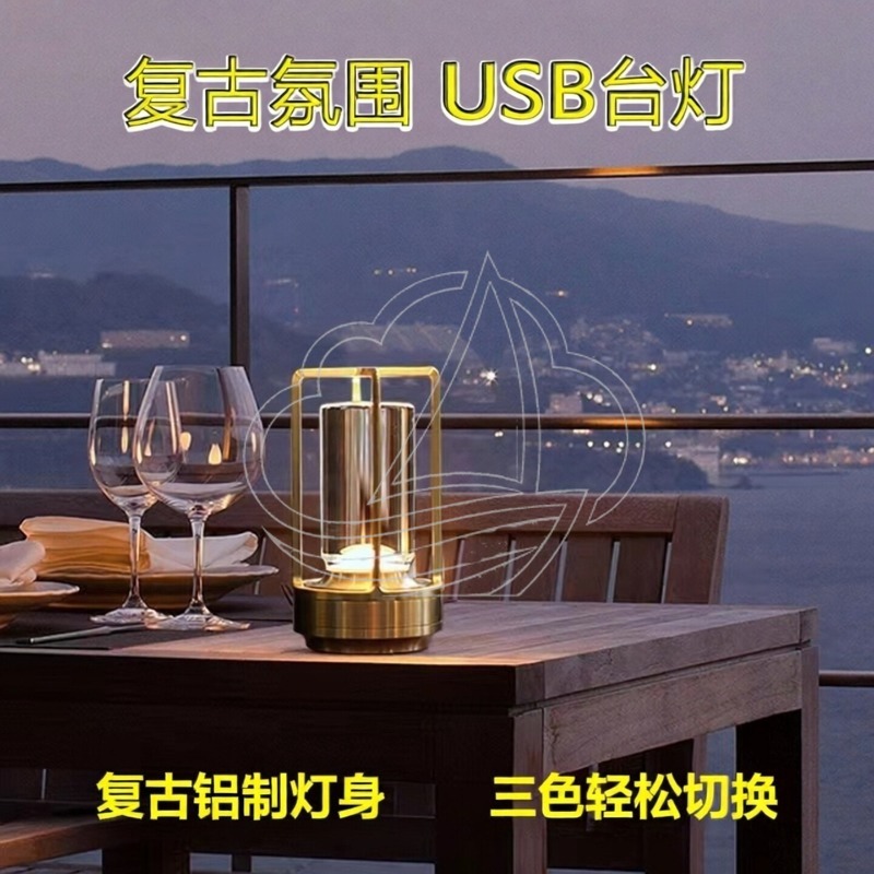Vintage LED Night Light USB Re - Ambient Light Bar Usb review and price