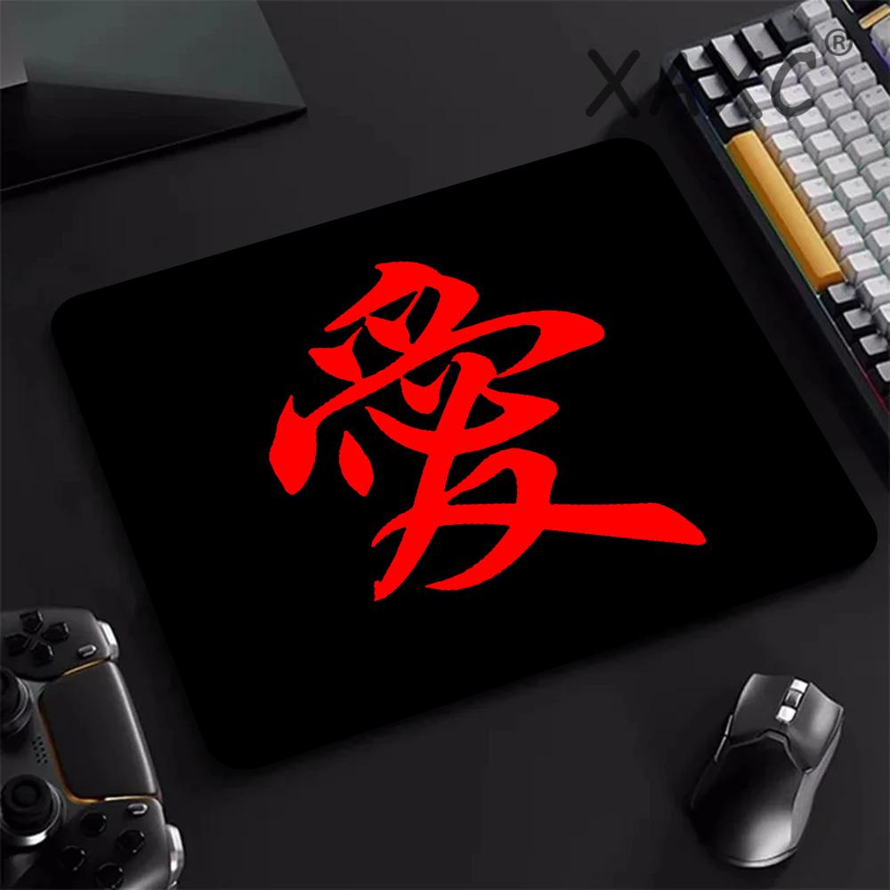 E-Sports Mousepad Chinese Char - Korean Desk Setup review and price