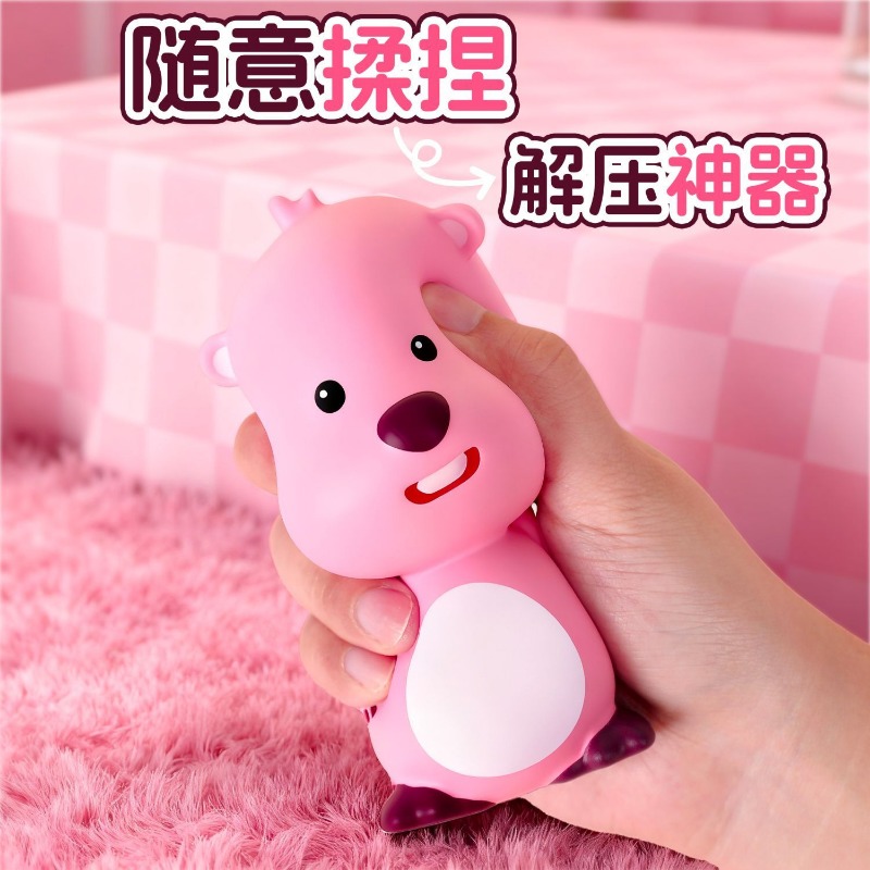 Cute beaver Loopy pink slow re - Korean Desk Setup review and price