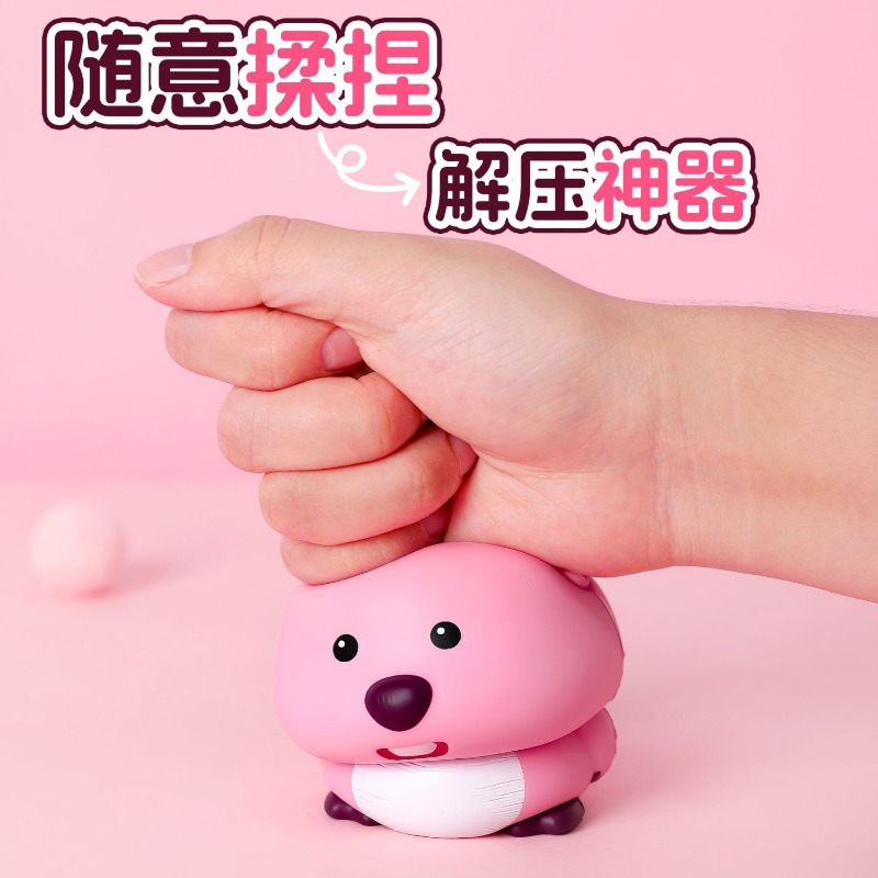 Cute beaver Loopy pink slow re - Korean Desk Setup review and price